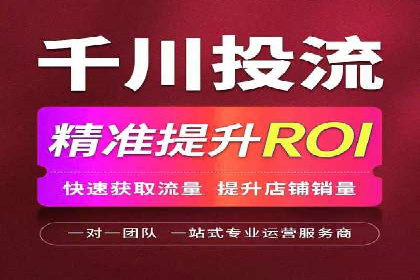百度竞价推广成功案例：从零到百万